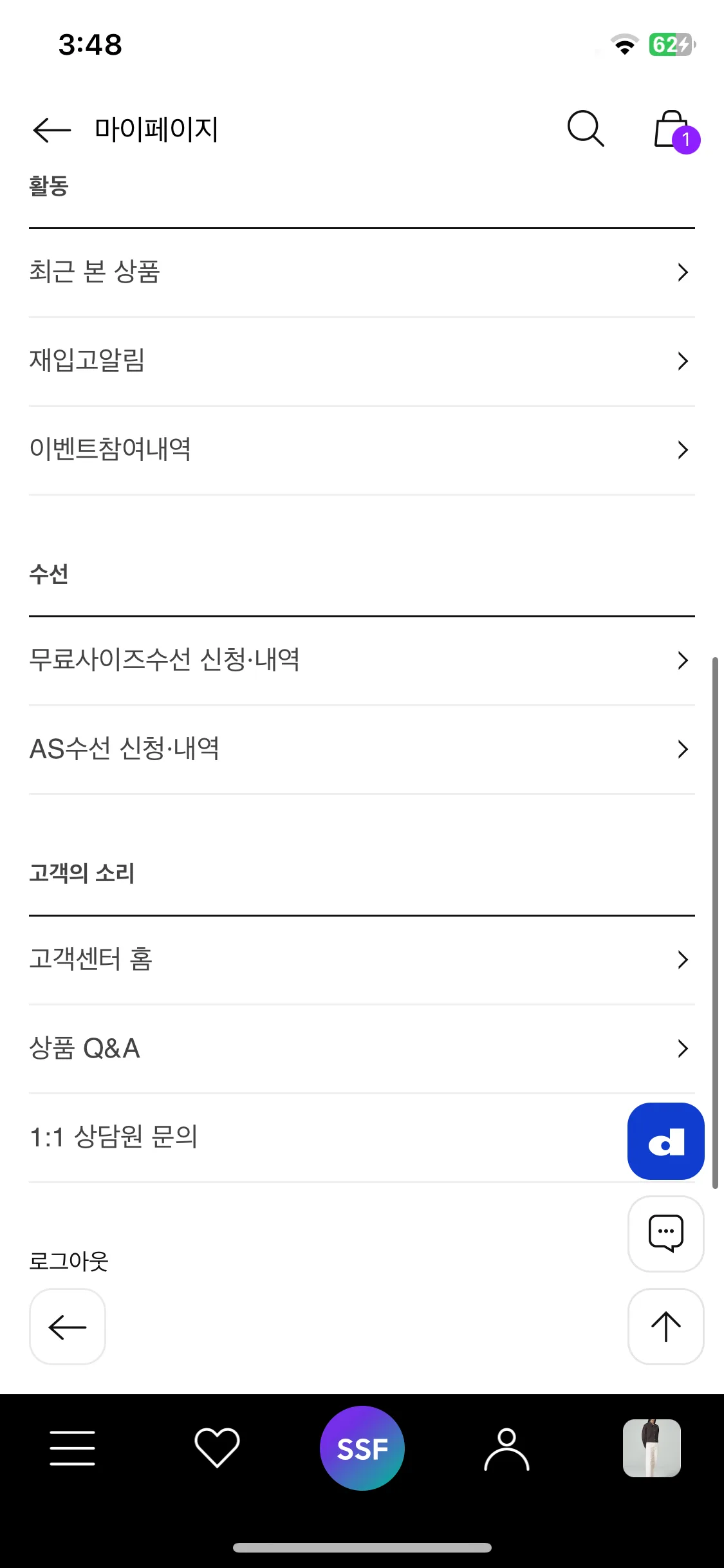 Test Image 2